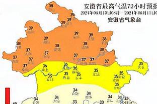 队长→主帅？阿森纳上一次客胜拜仁，阿尔特塔还是枪手队长