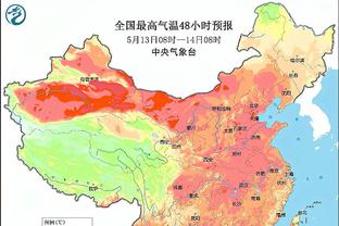 188金宝慱官网下载截图1