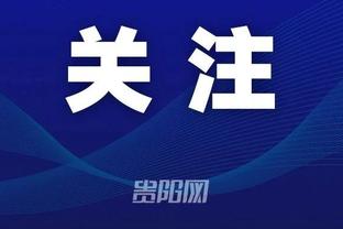 开云app官网入口安装教程截图0